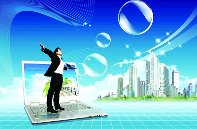 新版《電信業務分類目錄》解讀 聚焦融合創新，優化監管與市場準入